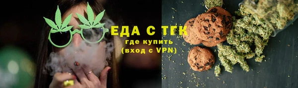 кокаин VHQ Алексеевка