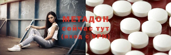 героин Алексин