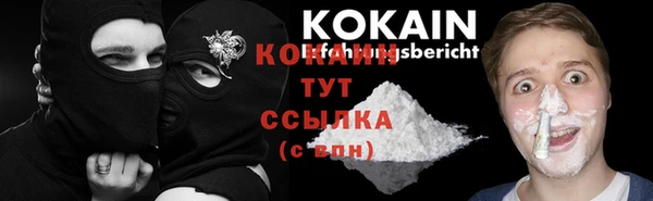 скорость mdpv Магадан