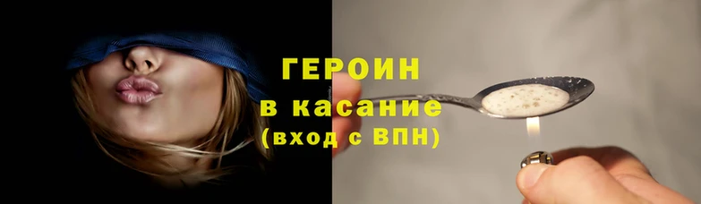 кокаин VHQ Алексеевка