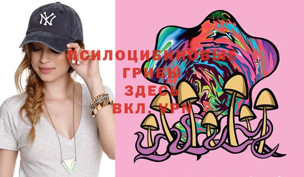 кокаин VHQ Алексеевка