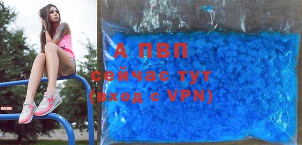 кокс Майский