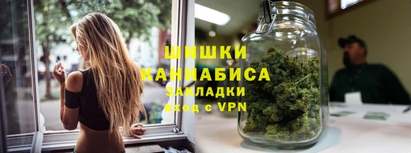 скорость mdpv Магадан
