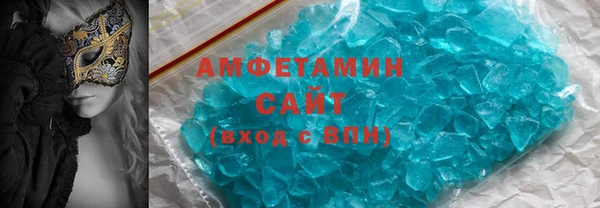 кокс Майский